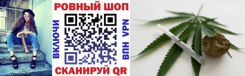 Где купить Медынь COCAIN  Меф  МЕТАДОН  МАРИХУАНА 