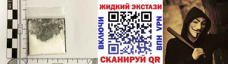 Бутират 1.4BDO  Медынь 
