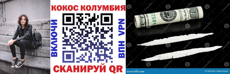 купить   Медынь  omg как войти  Кокаин Боливия 