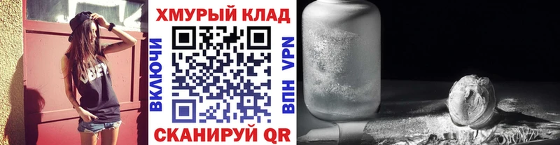 купить наркотики сайты  Медынь  нарко площадка наркотические препараты  ГЕРОИН VHQ 