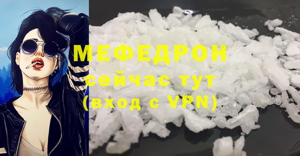 MDMA Premium VHQ Наволоки