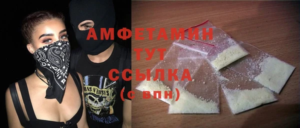 мдпв Михайловка