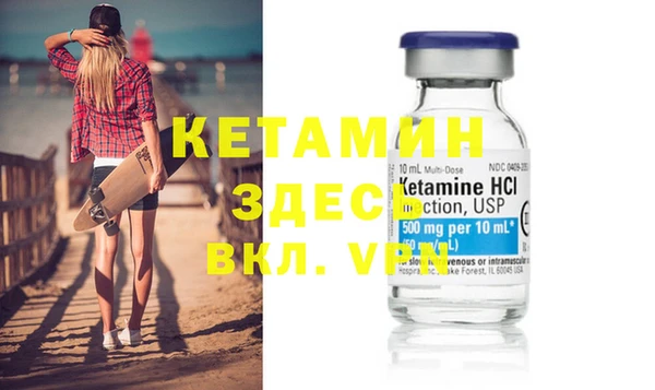 MDMA Premium VHQ Наволоки