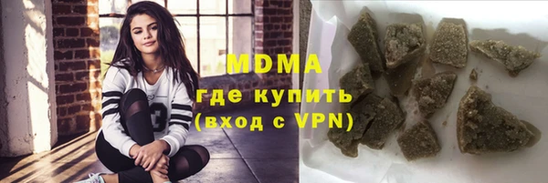 мдпв Михайловка