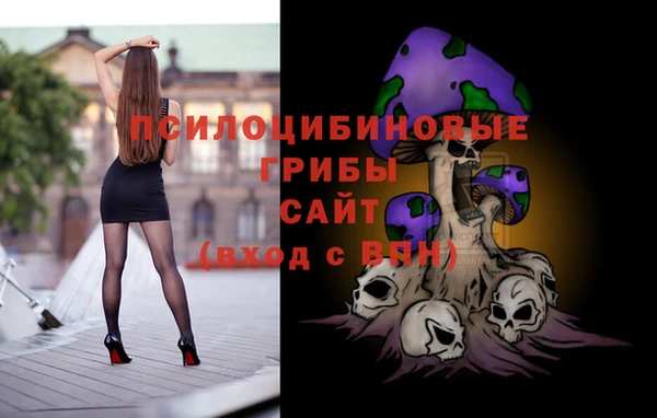 MDMA Premium VHQ Наволоки