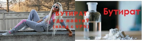 мдпв Михайловка