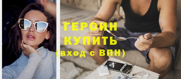MDMA Premium VHQ Наволоки