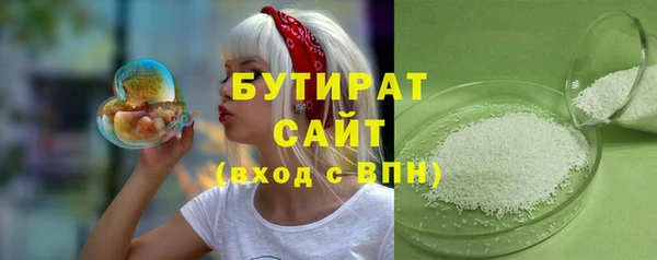 мдпв Михайлов
