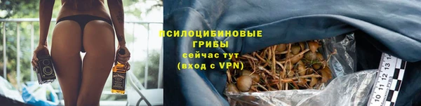 героин Навашино