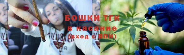 MDMA Premium VHQ Наволоки