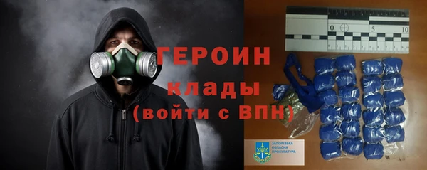мдпв Михайловка