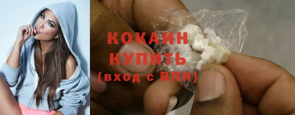 гашишное масло Надым