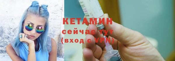 мдпв Михайловка
