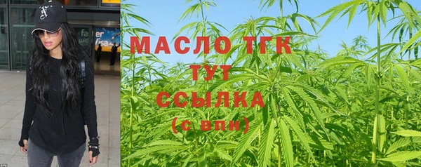 MDMA Premium VHQ Наволоки