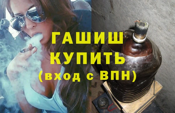 MDMA Premium VHQ Наволоки
