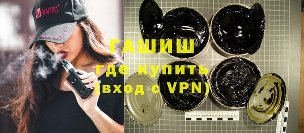 героин Навашино