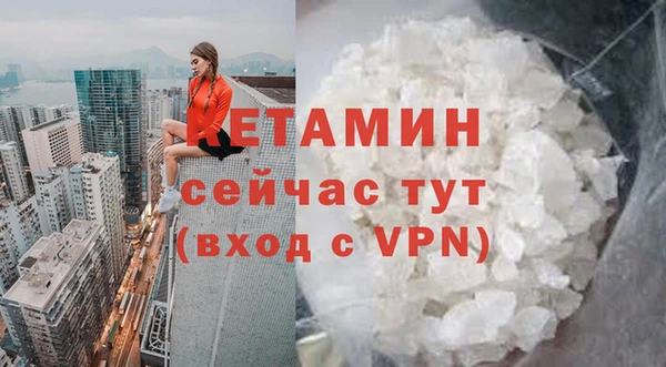 героин Навашино