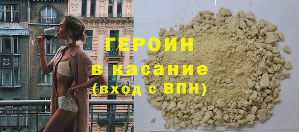 мдпв Михайлов