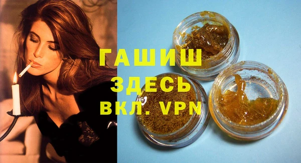 MDMA Premium VHQ Наволоки