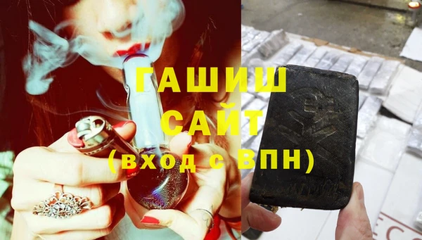 каннабис Орехово-Зуево