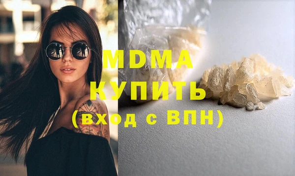 мдпв Михайлов