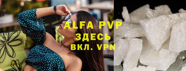 гашишное масло Надым