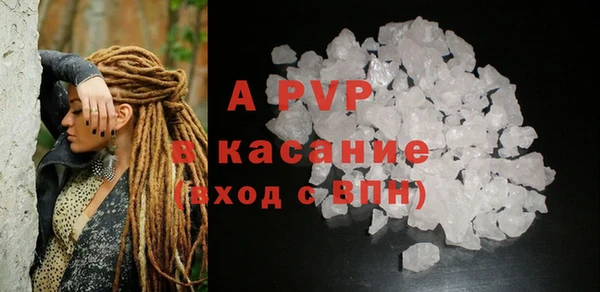 ПСИЛОЦИБИНОВЫЕ ГРИБЫ Долгопрудный