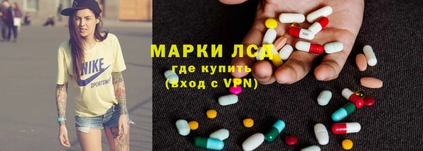 героин Навашино