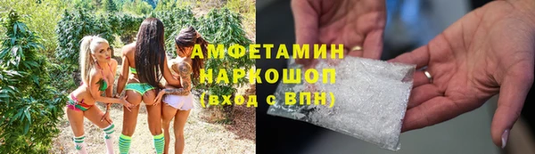 гашишное масло Надым