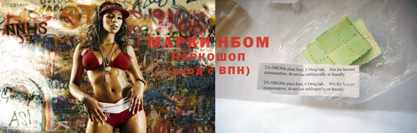мдпв Михайлов