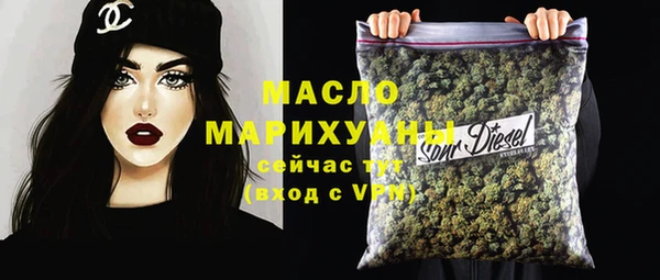 героин Навашино