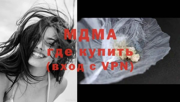 героин Навашино