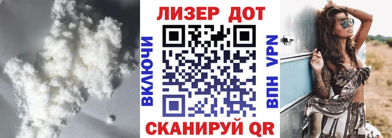 ЛСД экстази кислота Медынь