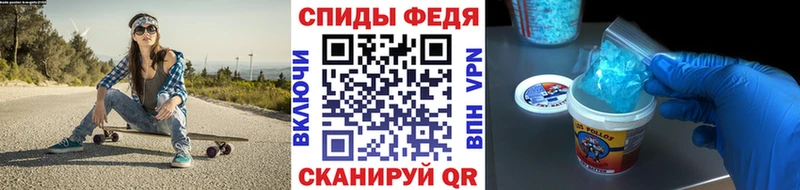 цены наркотик  Медынь  Метамфетамин пудра 